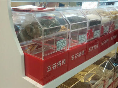 亚克力食品盒