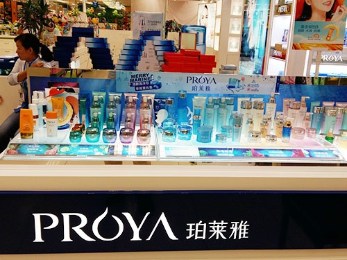 亚克力化妆品盒