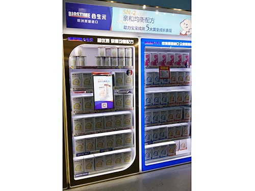 亚克力灯箱