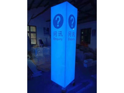 亚克力灯箱
