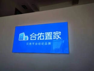 亚克力UV灯箱