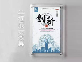 亚克力挂画
