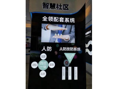 UV打印发光字