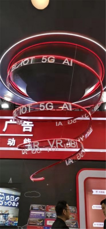 亚克力