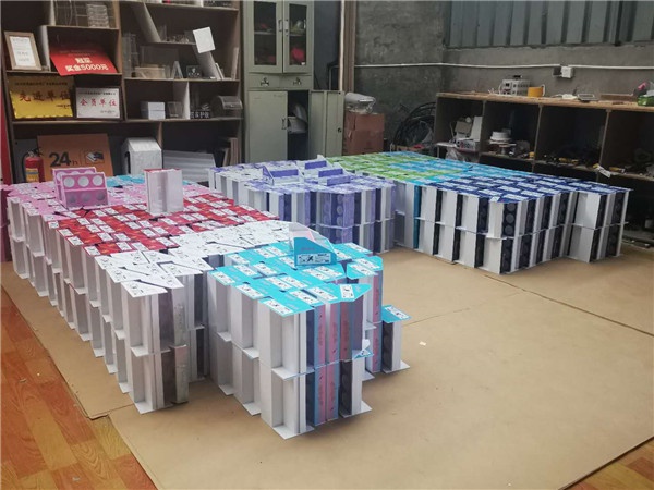 产品展示