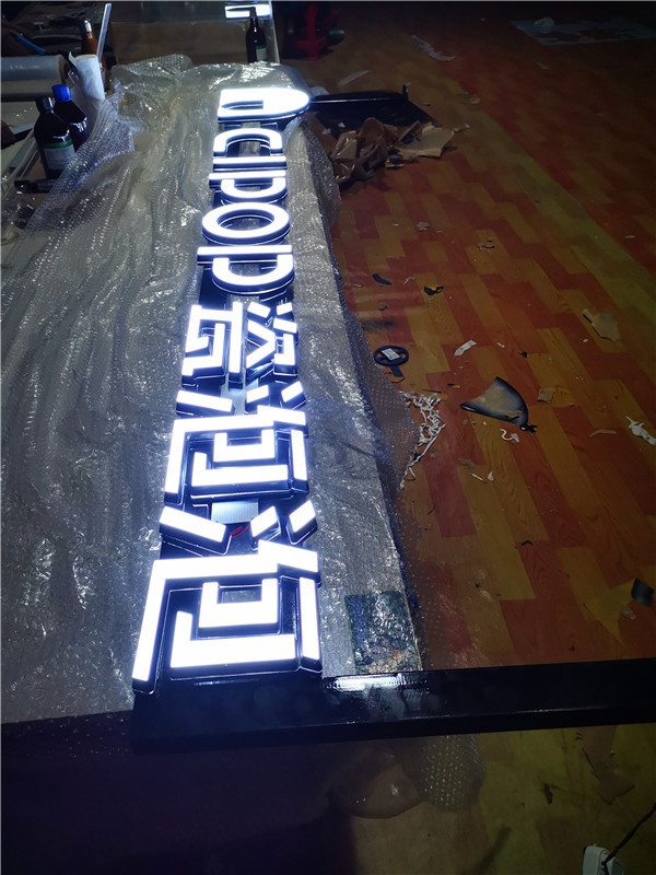 产品展示