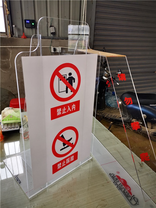 产品展示