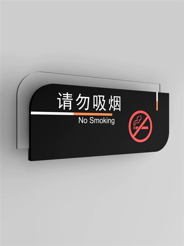 产品展示