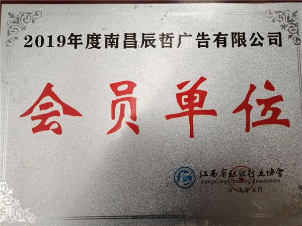 产品展示