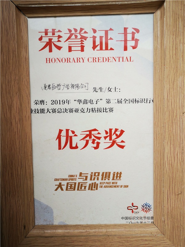 产品展示