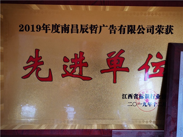 产品展示