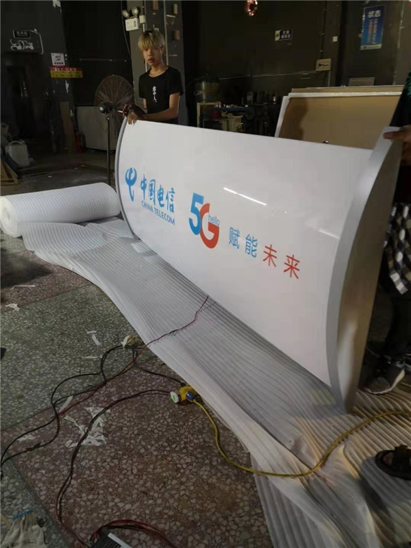 产品展示