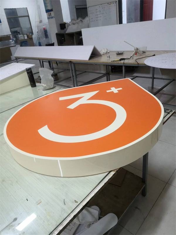 亚克力灯箱
