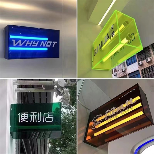 亚克力网红灯箱